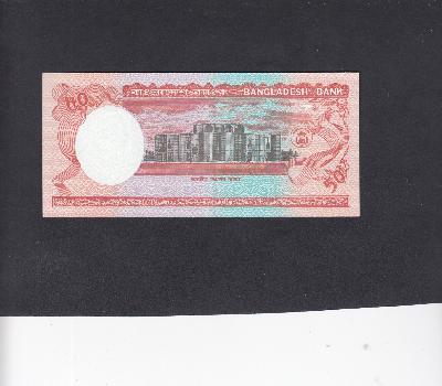 Beschrijving achterzijde: BUILDING